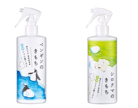 左 ペンギン 冷えレベル★★★★★、右 シロクマ 冷えレベル★★★