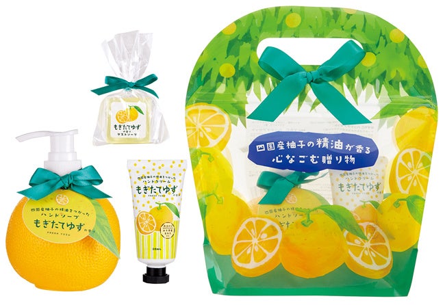 ハンドケアセット