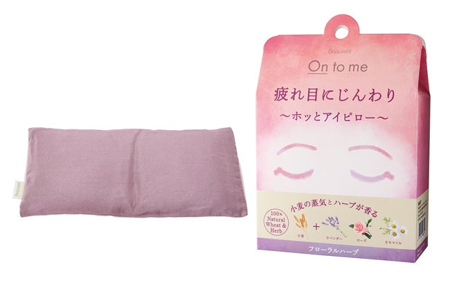 フローラルハーブ