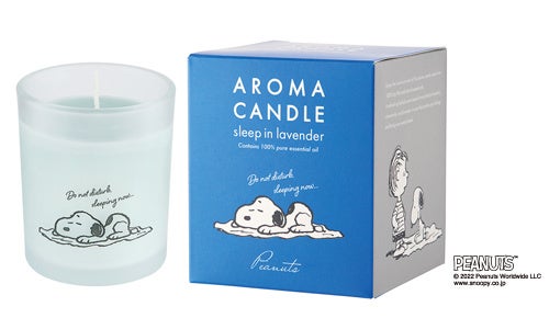 アロマキャンドル　スリープインラベンダー