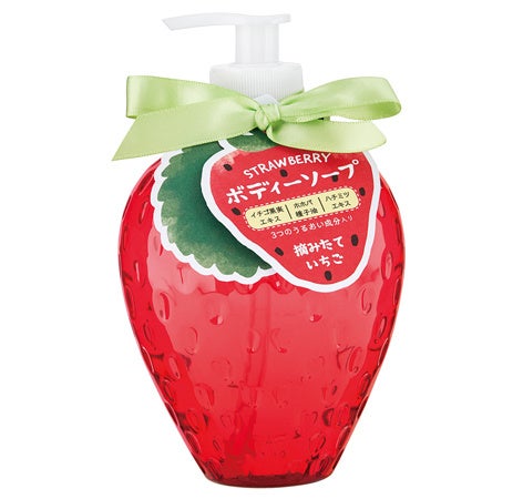 ボディーソープ