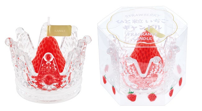 ひと粒キャンドル