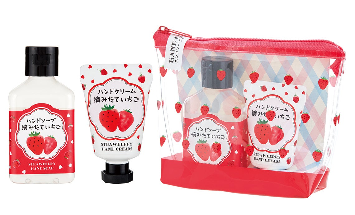 ハンドケアセット