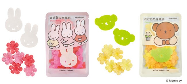 バスコンフェッティ 左 ミッフィー（いちごの香り）、右 ボリス（れもんの香り）