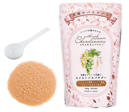 モイストバスパウダーL