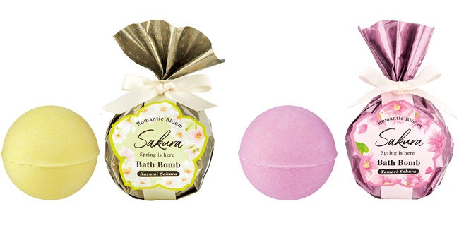 バスボム　左 カスミザクラ、右 テマリザクラ