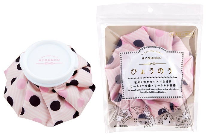 ひょうのう　縞どっと