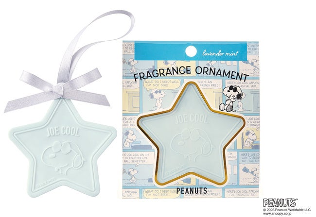 フレグランスオーナメント