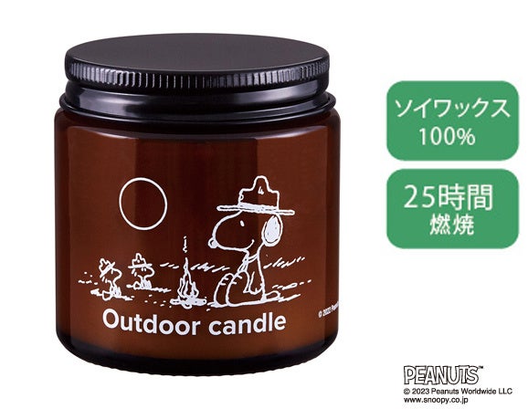 アウトドア キャンドル