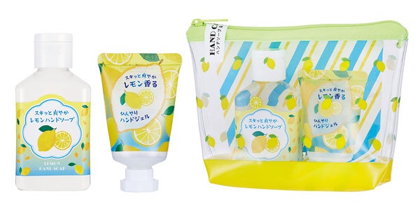 フルーツの森】スキっと爽やかレモン！フルーツの森「レモン