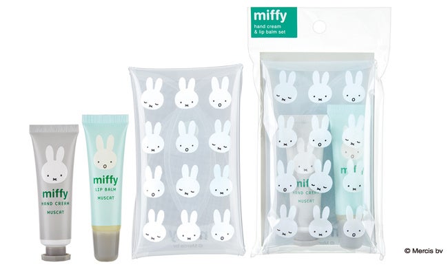 ケースインハンド＆リップセット　マスカットの香り