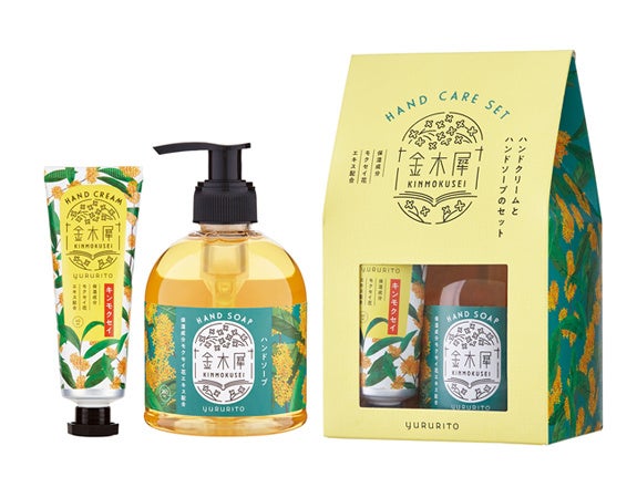 ハンドケアセット