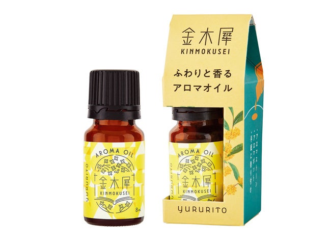アロマオイル