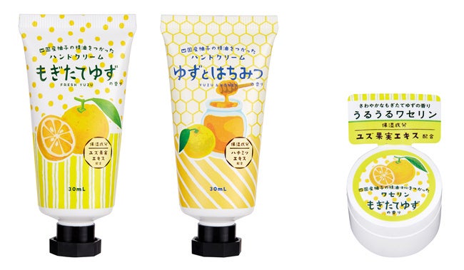 左 ハンドクリーム もぎたてゆず・ゆずとはちみつ、右 ワセリン