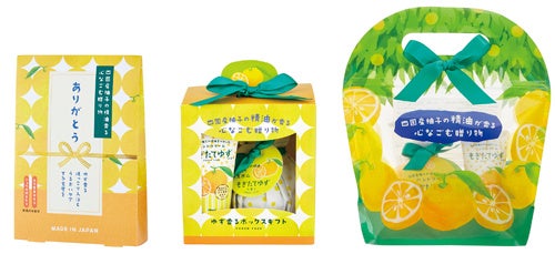 左から サンクスミニギフト、ボックスギフト、ハンドケアセット