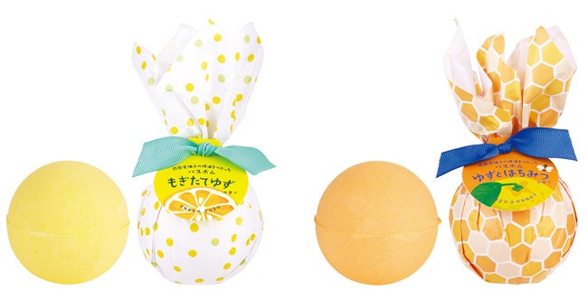 バスボム　左 もぎたてゆず、右 ゆずとはちみつ