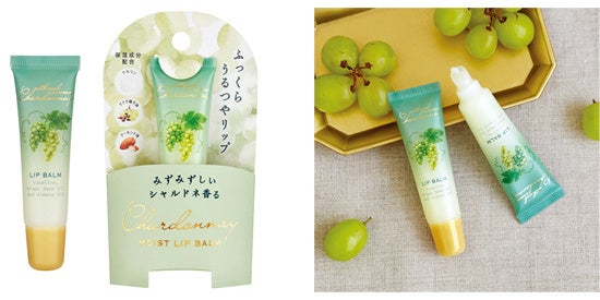 モイストリップバーム