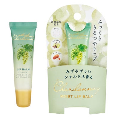 モイストリップバーム