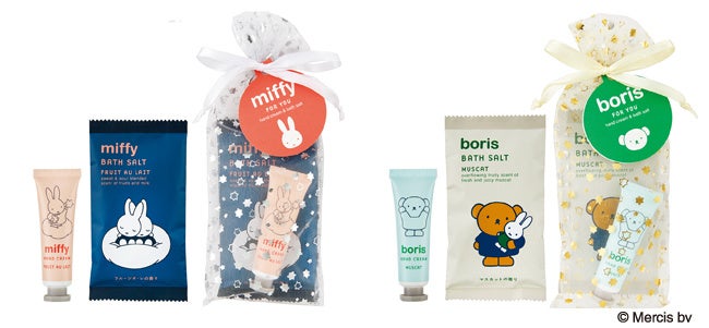 左 ミッフィー(フルーツオ・レの香り） 右 ボリス(マスカットの香り）