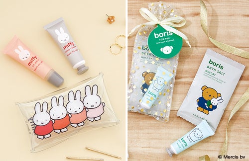 左 ケースインハンド＆リップセット(フルーツオ・レの香り）右 フォーユープチギフト(ボリス)