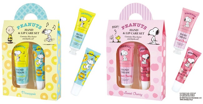 ハンド&リップケアセット 右 パイナップル、左 スウィートチェリー