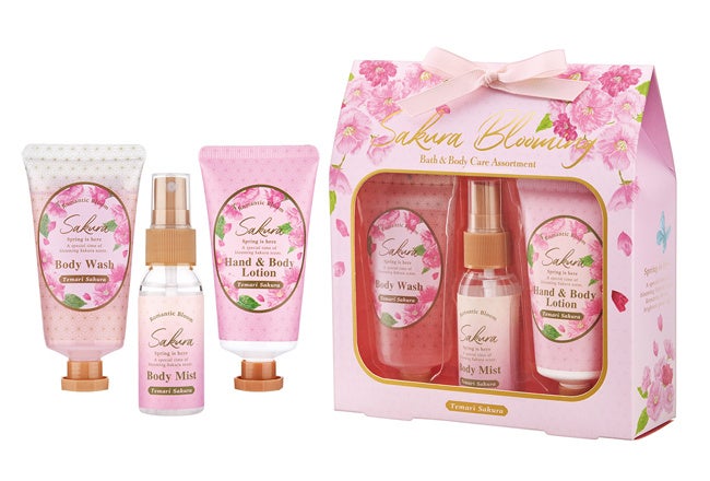 バス＆ボディーケアセット　テマリザクラ