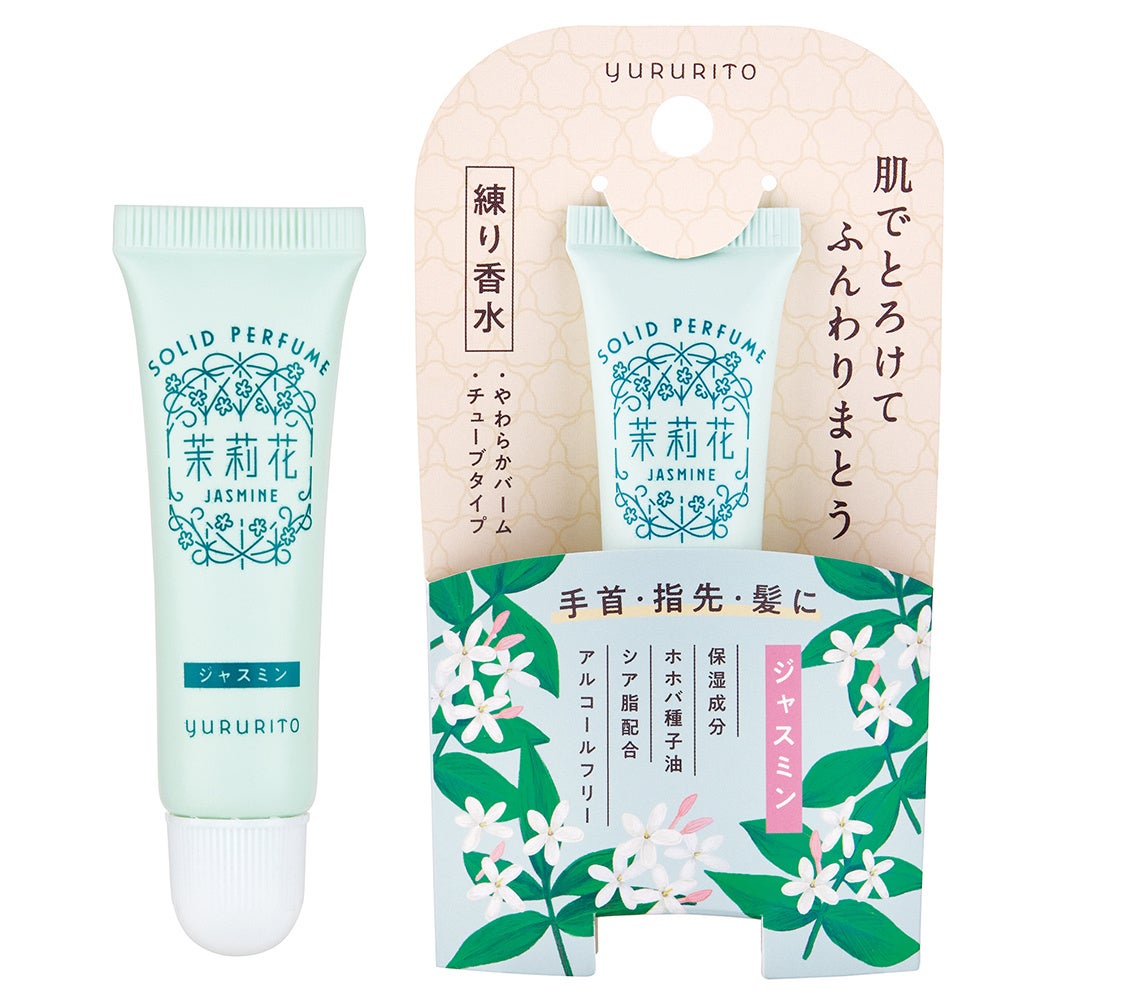 練り香水