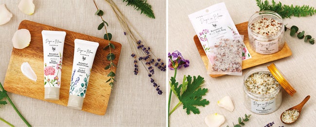 左 ボタニカルハンドクリーム　　右 バスソルトバッグ、バスソルトジャー