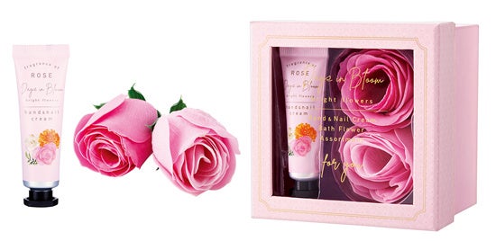 ブルーミングプチギフト