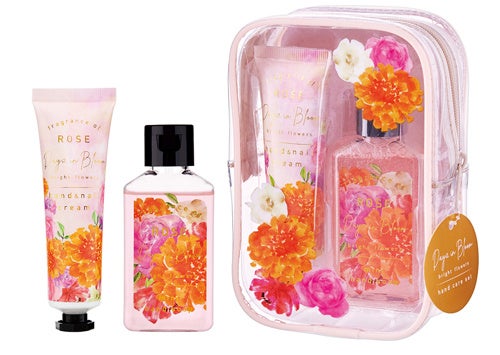 ポーチインハンドケアセット