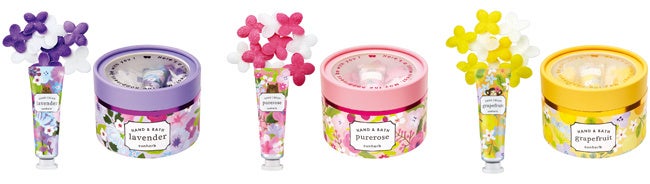 ハッピープチギフト　ラベンダー、ピュアローズ、グレープフルーツ