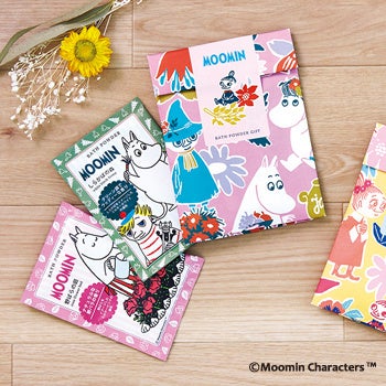 バスパウダーギフト