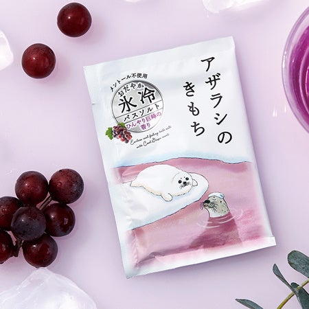 氷冷バスソルト　アザラシ