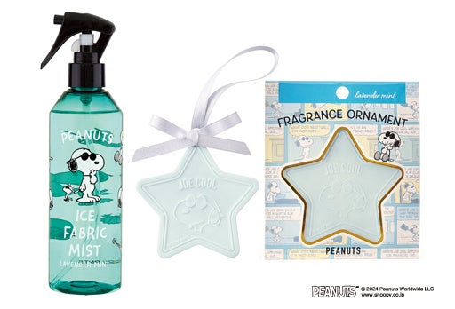 アイスファブリックミスト、フレグランスオーナメント