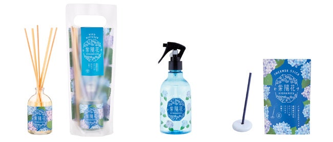 リードディフューザー、、ファブリックミスト、インセンススティック