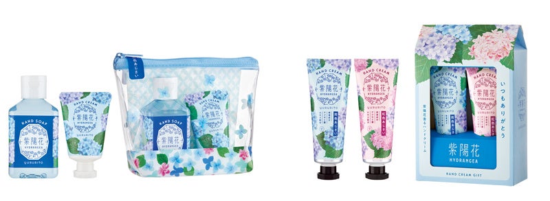 ハンドケアセット、ハンドクリームギフト