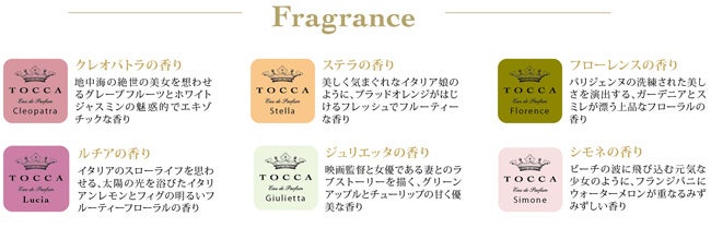 ⭐︎ククークララ kukuclara Bonnes Vacances
