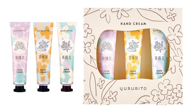 ハンドクリームセット