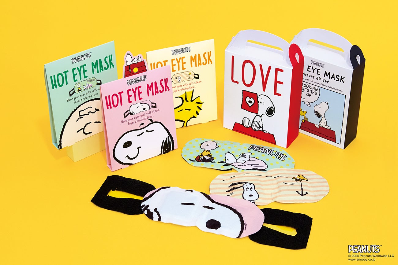 【PEANUTS】じ～んわり耳あったか。スヌーピーデザインの耳に貼る温熱パッチ「イヤーウォーマー」新発売