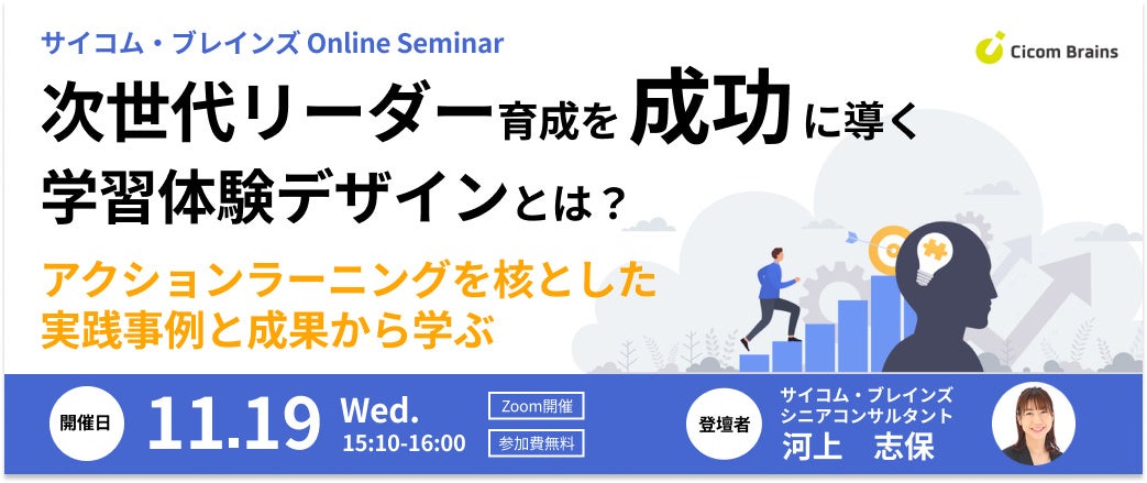 ★魂の探求者向け：スピリチュアルな学びの場★スピリチュアルリーダー養成★ ☆魂の探求者向け：スピリチュアルな学びの場☆スピリチュアルリーダー