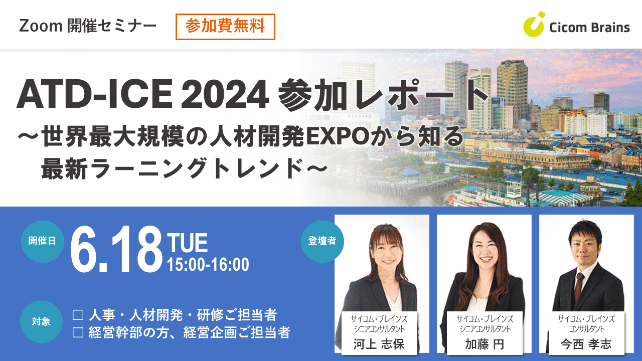 大特価】Wセミナー 国家総合職 2015年度教材 TAC・Wセミナー国家総合職