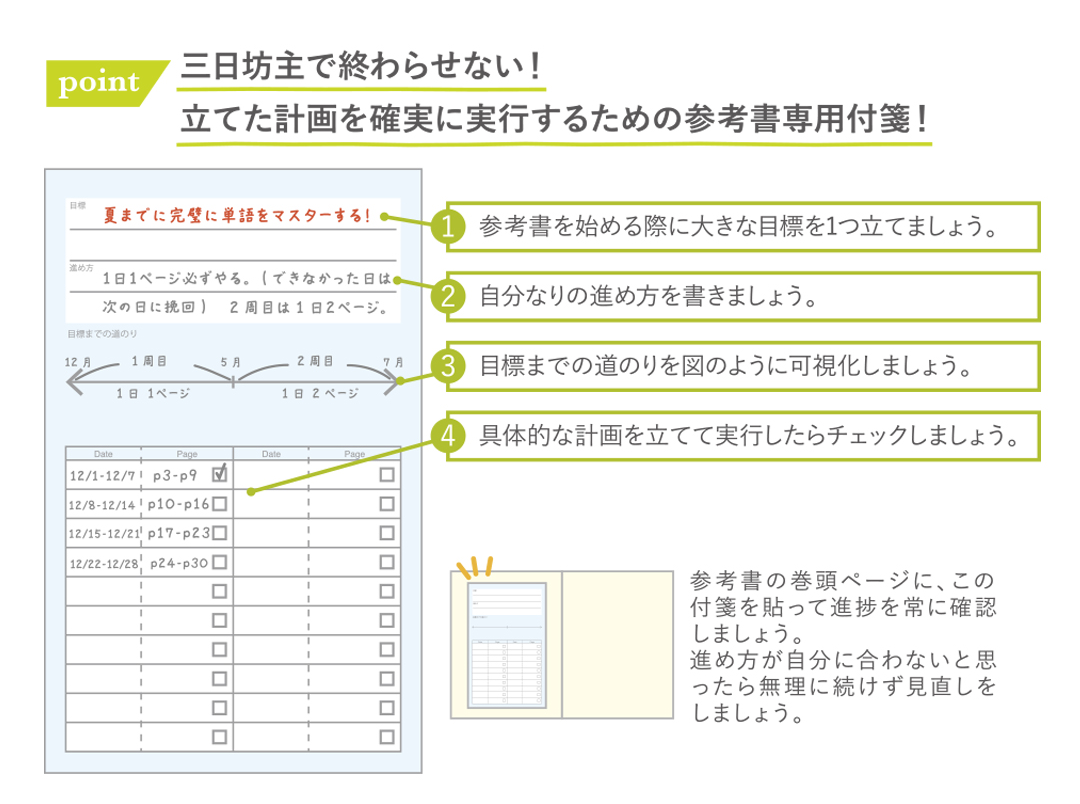 ※商品はピンク色になります。