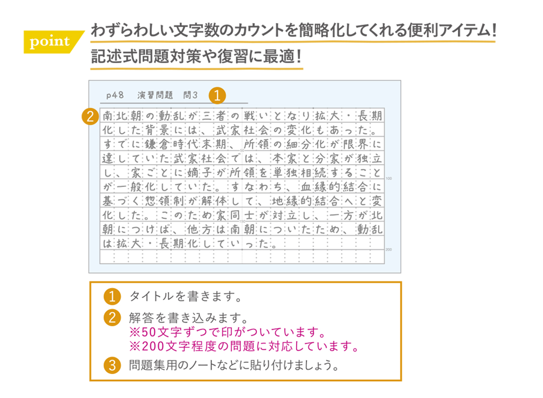 ※商品はピンク色になります。