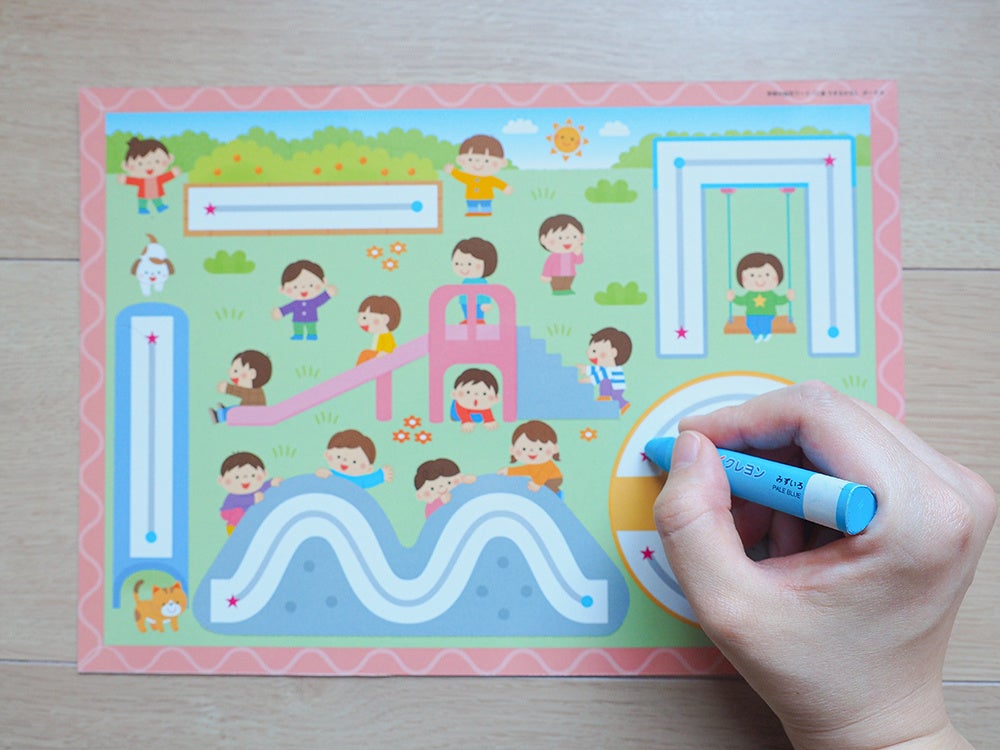 ▲運筆おえかきボード