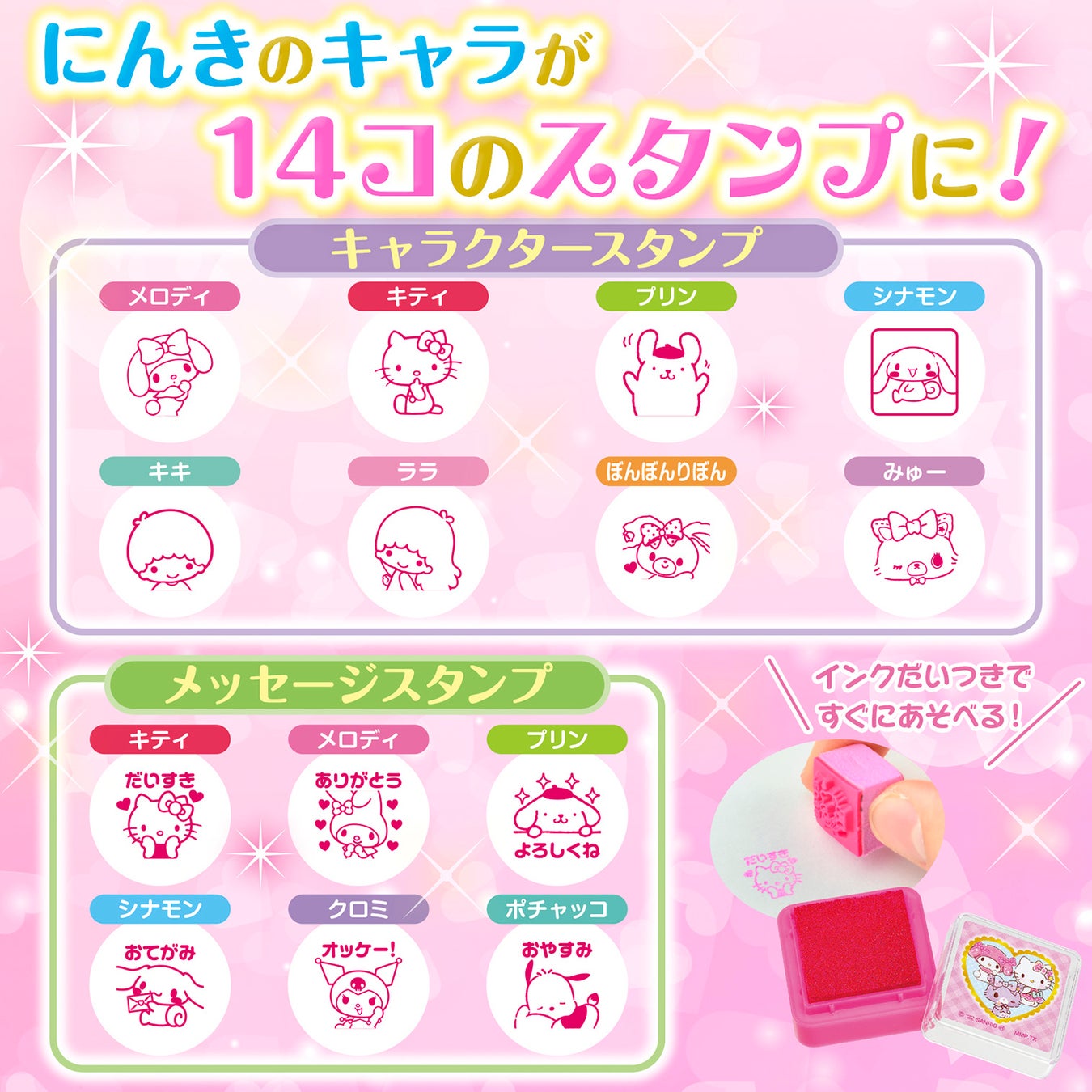 Rfrsvya1h J Tm Rfrsvya1h J Tm