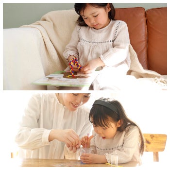 ▲たいけんポケット5月号使用イメージ