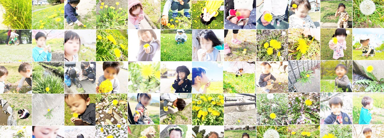 去年の応募作品。春の訪れを楽しむ幸せそうな笑顔がいっぱいです。写真はプライバシーに配慮し一部加工してあります。