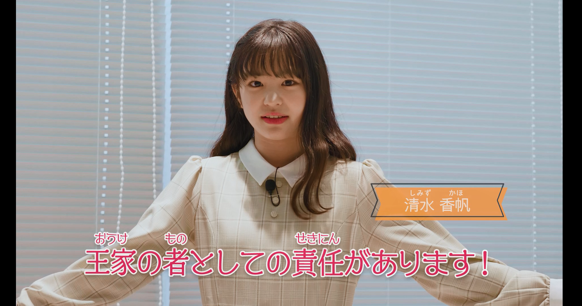 ▲『ぜんまいじかけのトリュフ　おかしの国のお姫さま』より