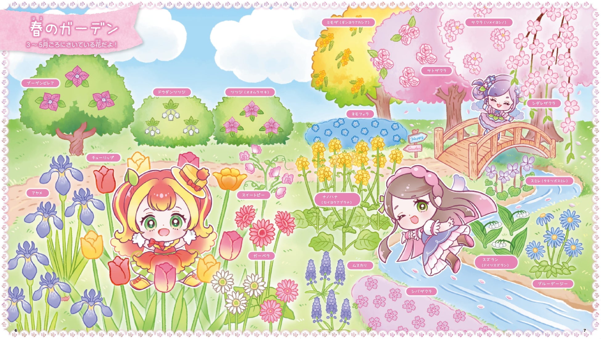 Atxss1lse8slzm Atxss1lse8slzm