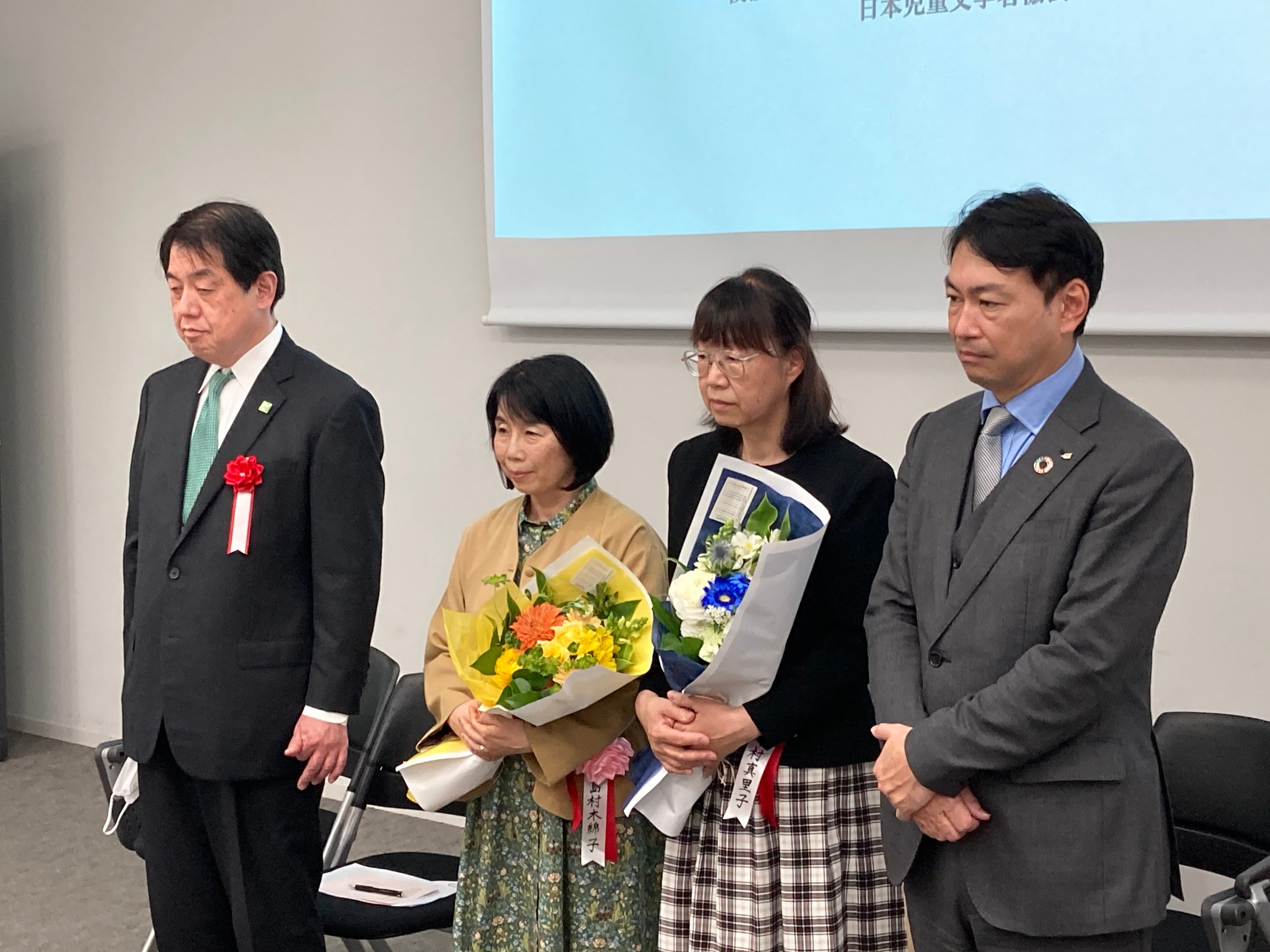 ▲東京都品川区・学研ビルでの様子。写真左より、宮川会長、島村木綿子さん、中村真里子さん、学研プラス・南條社長。